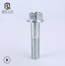 加长型法兰帽头半牙螺栓 异型可定制螺丝螺母 批发图3