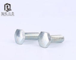 厂家直销 非标螺丝螺母加工 六角带垫法兰螺丝螺栓 批发图3