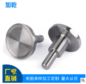 非标定做红冲螺丝 厂家批发大头螺丝螺杆紧固件图3