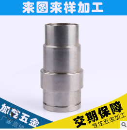 供销批发加工前轴头 农机配件五金件加工 量大从优图3