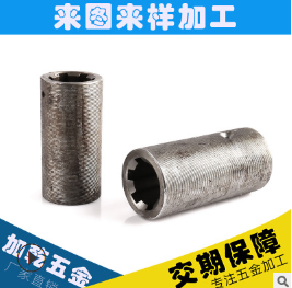 可大量加工拉床 花键套 来图来样定制五金件 精加工各类配件图3