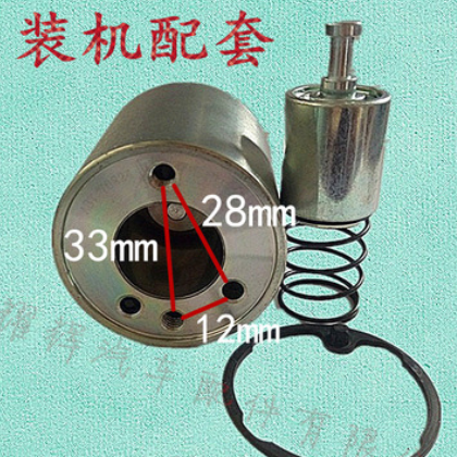 装机配套 适用于新款五十铃 12V马达电磁开关 起动机磁力开关图3