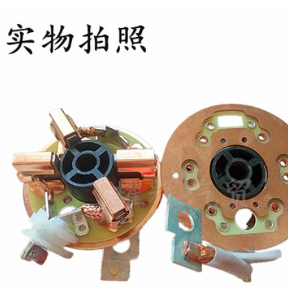 适用于潍柴道依茨 奥龙 博世四级 六级起动机碳刷架 马达碳刷总成图3