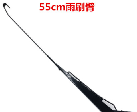 电动三轮车雨刮器电机12v 四轮汽车封闭车雨刷 篷车老年代步通用图2