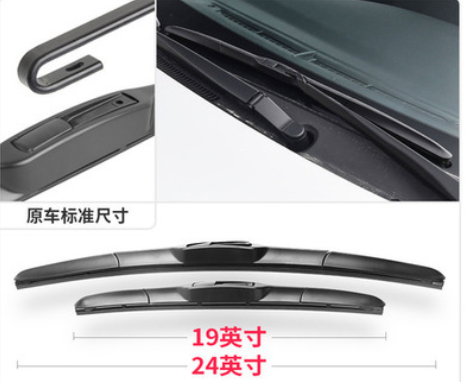 雪佛兰迈锐宝雨刮器片18迈瑞宝xl原装17原厂胶条14款16无骨雨刷条图2