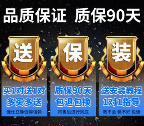 适用奥迪Q3 Q7 Q5雨刮器条A6 A6L A1A3A5 A4 A4L汽车无骨雨刷胶条图3