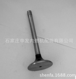 小松发动机进排气门V352图2