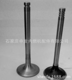 小松发动机进排气门V352图3