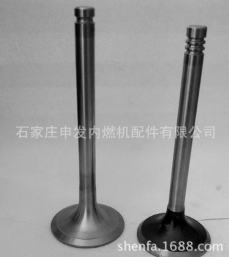 供应常柴4L68发动机进排气门图3