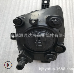 原厂配件福田奥铃雾灯 奥铃捷运 欧马可S5 奥铃CTX L0371020113A0图2