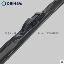 供应厦门T160多功能三段节雨刷 奥弦十合一多功能专用雨刷图3