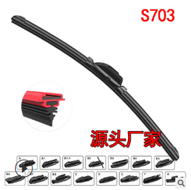 供应0592-3222202厦门雨刷 多功能无骨雨刷 S704多功能静音雨刷图2