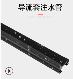 适用于奔驰S级带电带喷水雨刷沃尔沃XC60 林肯飞行家 雨刮器图3