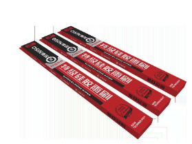 供应厦门奥弦OSIN硅胶镀膜雨刷 多功能硅胶镀膜雨刷图3