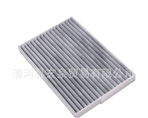 批发空调滤芯雪铁龙 新爱丽舍空调滤芯 空调格空调滤清器厂家适用图3