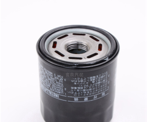适用八代凯美瑞2.5 混合动力C-HR 奕泽亚洲龙 机油滤芯机油滤清器图2