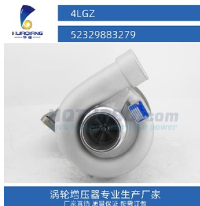 MAN涡轮增压器 4LGZ 52329883279 D2542MLE MDR635图3