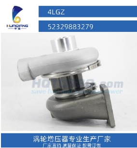 MAN涡轮增压器 4LGZ 52329883279 D2542MLE MDR635图2