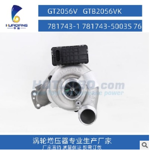 MERCEDES涡轮增压器 GT2056V GTB2056VK 781743-1 781743-5003S图3