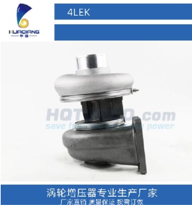 涡轮增压器 4LEK图2