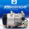 【厂家直销】奔驰BENZ W169 W245汽车空调压缩机总成冷气泵空调泵