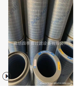 四季青现货代替唐纳森椭圆阻燃滤筒P034077抗静电滤筒P034077图2
