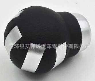 玉环县艾伟逊供应铝质、真皮各种排挡头，换挡把手 波棍头图2