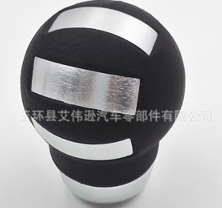 玉环县艾伟逊供应铝质、真皮各种排挡头，换挡把手 波棍头图3