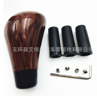 玉环县艾伟逊 汽车排档头手动挡改装档把头 通用挂挡 桃木色排挡图3
