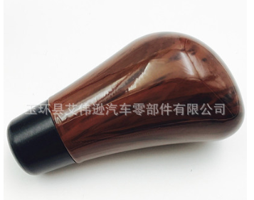 玉环县艾伟逊 汽车排档头手动挡改装档把头 通用挂挡 桃木色排挡图2