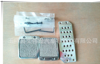 无限踏板汽车改装加厚通用型脚踏板防滑油门刹车手动自动波档踏板图3