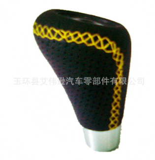 玉环县艾伟逊 汽车改装配件 打孔真皮汽车排挡头图3