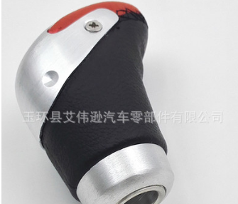 供应皮铝排挡头图3