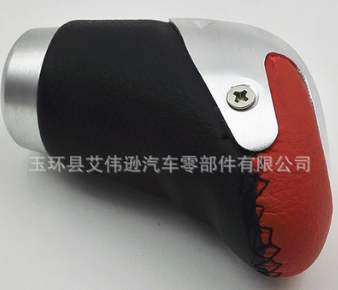 供应皮铝排挡头图2