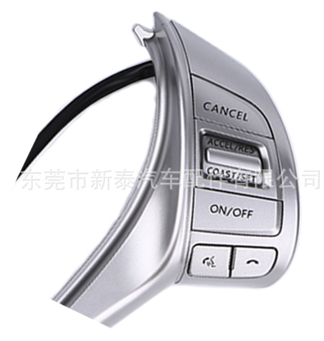 厂家直销适用于日产奇骏多功能方向盘 汽车多功能方向盘按键开关图3