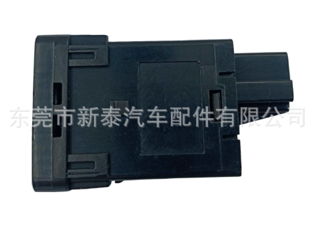 厂家适用于东风日产楼兰 天籁 奇骏 骐达 轩逸语音雷达倒车开关图2