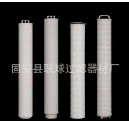 大流量滤芯折叠滤芯大流量水处理滤芯 保安过滤滤芯 过滤器滤芯图3