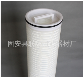 大流量滤芯折叠滤芯大流量水处理滤芯 保安过滤滤芯 过滤器滤芯图2
