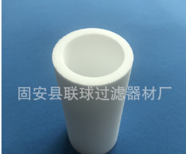 PE烧结滤芯空气过滤芯 空气滤芯棉芯PE芯气体过滤管芯尺寸可定制图2