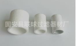 双塔滤棉滤芯尾气分析仪圆筒滤芯纤维滤芯图2