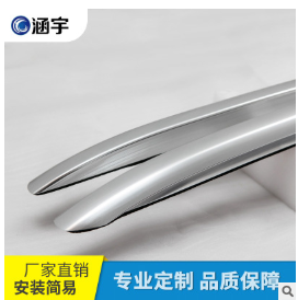 厂家直销小卡宴macan行李架原厂款行李架 铝合金粘贴款行李架图3