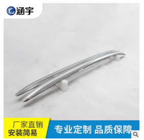 厂家直销小卡宴macan行李架原厂款行李架 铝合金粘贴款行李架图2
