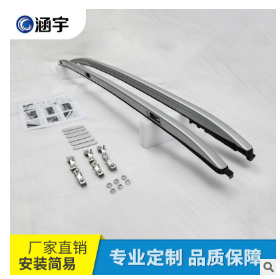 供应 X5 X6行李架经久耐用铝合金装饰汽车用品配件批发图2