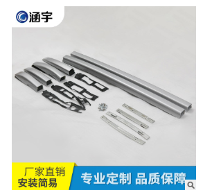厂家直销劲炫行李架铝合金行李架锁螺丝款行李架汽车车顶架图3