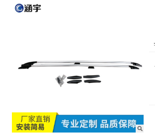 厂家直销 威霆、V260、V260L行李架铝合金锁螺丝汽车车顶架图3
