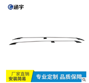 厂家直销 威霆、V260、V260L行李架铝合金锁螺丝汽车车顶架图2