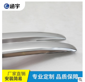NX200、NX300车顶架改装专用行李架铝合金粘贴款行李架厂家直销图3