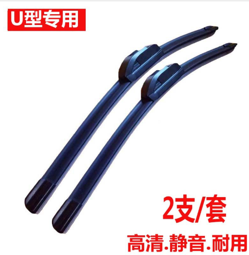 哈弗通用无骨雨刷 H1 H2H3 H5H6 H9哈弗CUV精灵长城哈佛雨刮器图1