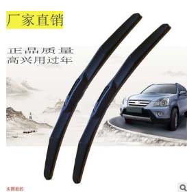 厂家适用于奥迪A6L雨刮器Q5Q3Q7雨刮片A1A3 A5A7 A8L雨刷A4L无骨图2