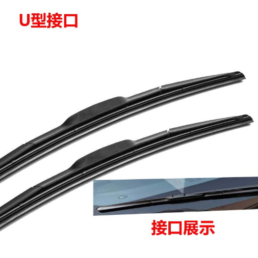 专用原路车虎雨刮神行者2前雨刮器发现者3 4揽胜捷报XFXJ专用雨刷图2